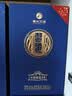 习酒 感恩98 酱香型白酒 53度 500ml 单瓶装 窖藏1998 实拍图