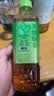 三得利（Suntory）清茶 至淳绿茶饮料 0糖0脂500ml*15瓶 整箱装 实拍图