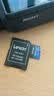 雷克沙（Lexar）128GB TF（MicroSD）存储卡 V30 A2 读160MB/s 游戏机平板行车监控录像内存卡 4K超清拍摄（BLUE） 实拍图