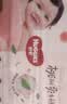 好奇（Huggies）铂金装小桃裤纸尿裤NB84片(5kg以下)尿不湿【夏季散热王】 实拍图