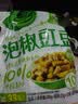 吉香居泡椒豇豆25g*10袋减盐酸豆角下饭菜即食泡菜咸菜酸豇豆酸辣 实拍图