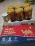原始黄金新疆骆驼奶粉330g*6罐益生菌无蔗糖驼乳高钙儿童成人正品中秋礼盒 实拍图
