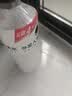 外星人电解质水0糖0卡运动饮料白桃口味 600mL*15瓶 整箱装 实拍图