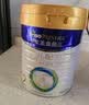美素佳儿（Friso）皇家幼儿配方奶粉 3段（1-3岁幼儿适用）400g 乳铁蛋白（新国标） 实拍图