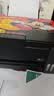 爱普生（EPSON）【6代新品】L3353墨仓式彩色家用AI学习打印机 L3251/L3255升级版(打印复印扫描 微信/无线 黑色） 实拍图