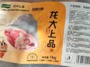 龙大肉食猪肘子净重2斤 出口日本级 猪蹄膀猪肘子 精修猪肘 猪肉生鲜烧烤 实拍图