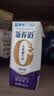 蒙牛新养道无乳糖牛奶全脂型钻包200ml×24包 送礼礼盒中秋送礼礼盒 实拍图