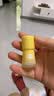 戴·可·思儿童维生素护唇精华油 儿童唇油润唇护唇膏 3岁+儿童专用唇蜜3ml 实拍图