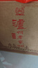 泸州老窖特曲晶彩 浓香型 高度白酒 52度500ml*2 双瓶装 纯粮宴请 含礼袋 实拍图