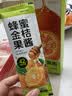 董小妹冲饮果酱独立条装蜂蜜金桔百香果芒果树莓山楂饮品冲泡水果茶400g 实拍图