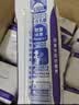 舒化奶【新鲜日期】0乳糖高钙牛奶整箱京东自营 220ml*24 中秋礼盒装 实拍图