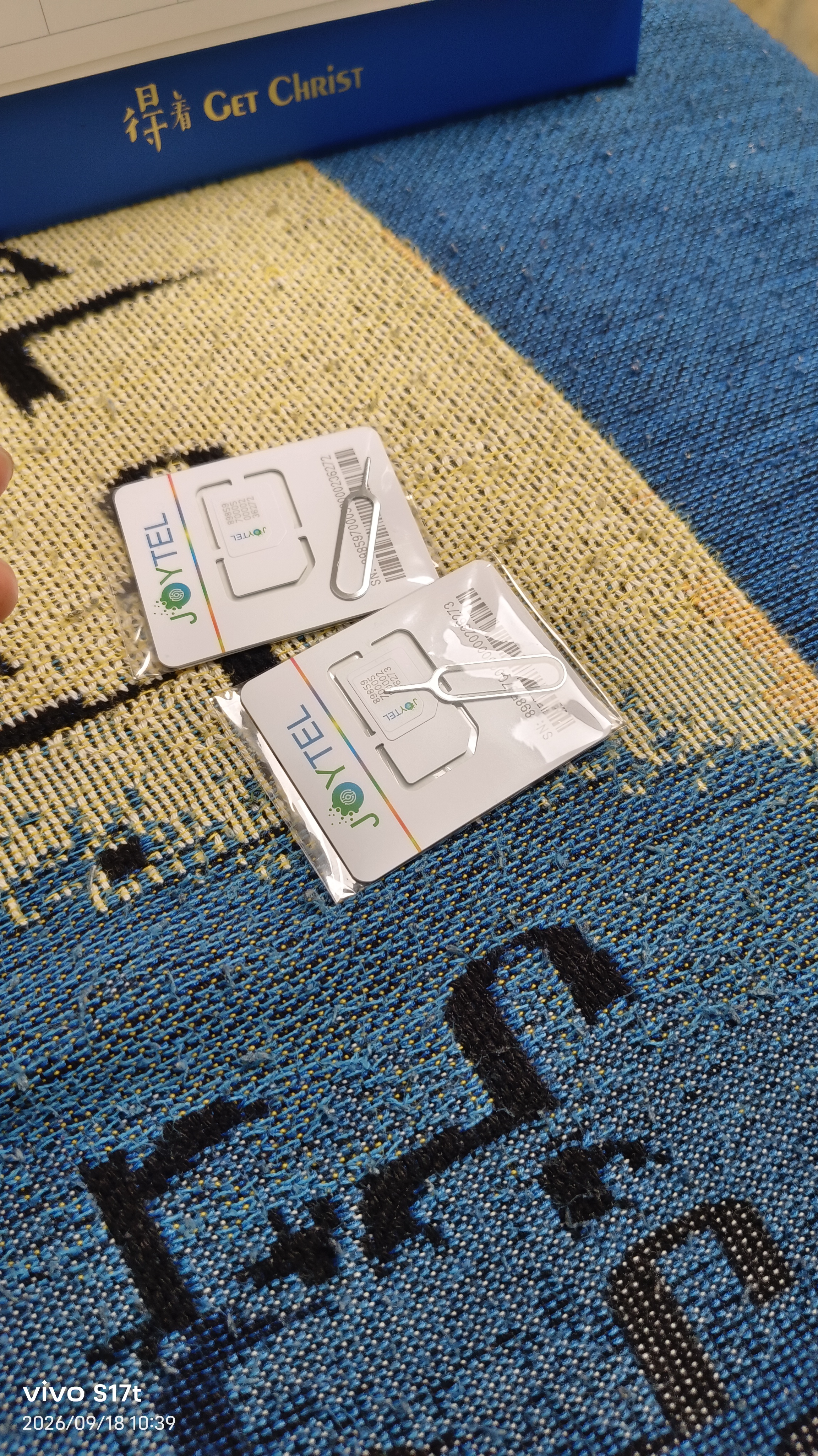 香港澳门上网卡港澳通用5G手机流量上网卡旅游sim卡  2天无限流量 实拍图