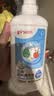 贝亲（Pigeon）奶瓶清洗剂 婴儿专用 奶嘴玩具果蔬清洁1300ml 囤货装 PL156 实拍图