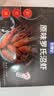赴鲜记新鲜速冻原味罗氏虾2.8斤 700克*2盒 4-5只/斤 实拍图