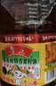 鲁花 【保真菜籽油】食用油 低芥酸特香菜籽油 6.18L   物理压榨 实拍图