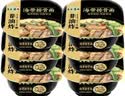 五谷道場非油炸方便面 海带排骨面107gx6碗装整箱  免煮速食懒人速食 泡面 实拍图