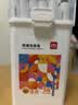 得力（deli）36色儿童学生圆杆丙烯马克笔桶装水彩笔生日礼物防水手绘记号笔涂鸦美育男女孩开学礼物 实拍图