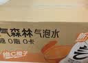 元气森林SIINONO赛诺诺 多口味气泡水480ml*15瓶 0糖0脂0卡汽水饮料 白桃味 480mL*15瓶 实拍图