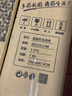 斯图（sitoo）电视背景墙壁纸墙布2025新款装饰客厅现代简约立体轻奢影视墙壁画 加厚自粘墙布-素雅灰2.8*0.65米 实拍图