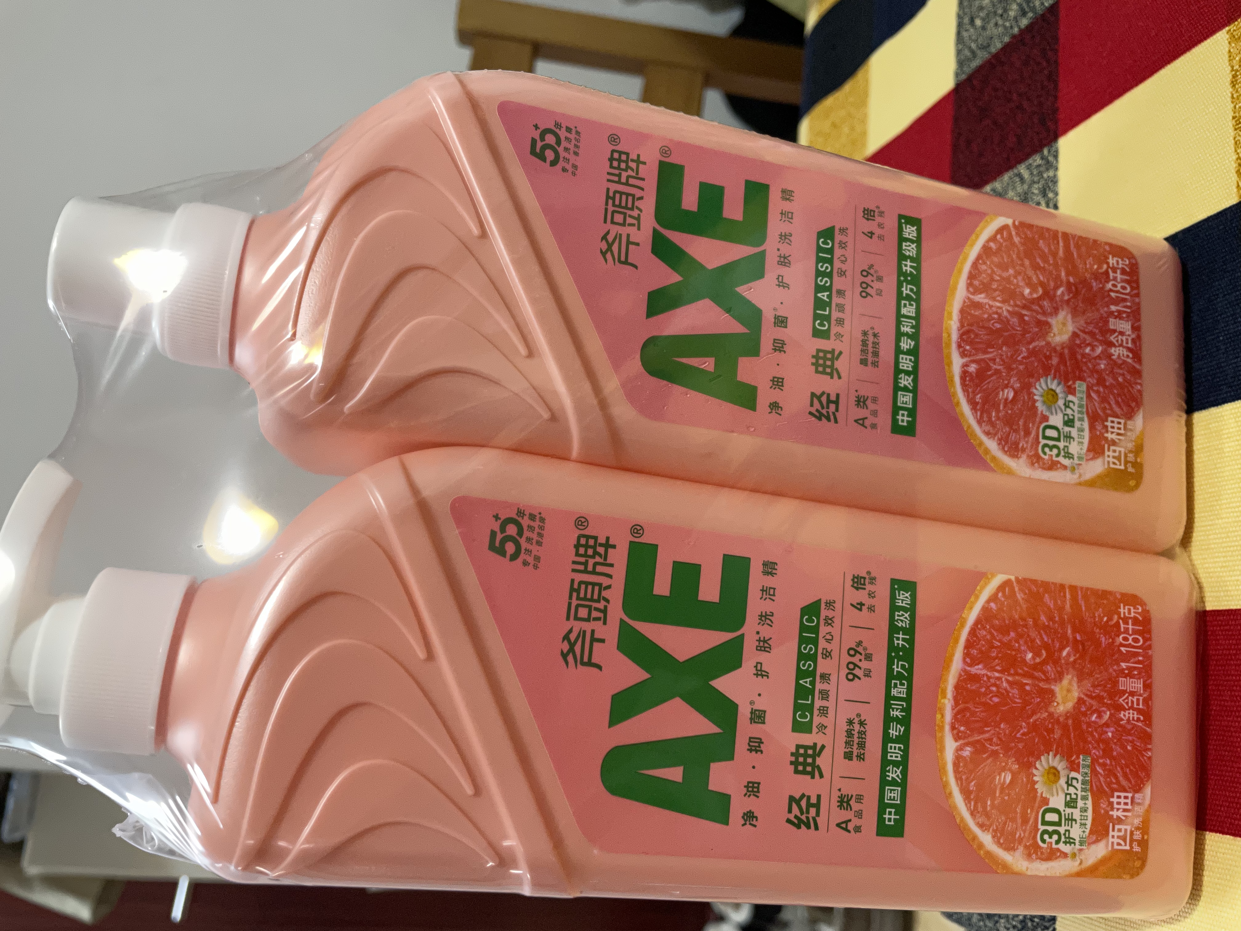 AXE斧头牌西柚护肤洗洁精1.18kg*2瓶 除腥辟味不伤手 实拍图