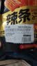 比比赞（BIBIZAN）辣条大礼包698g(80包)魔芋爽素肉素毛肚休闲解馋零食礼包团购送礼 实拍图