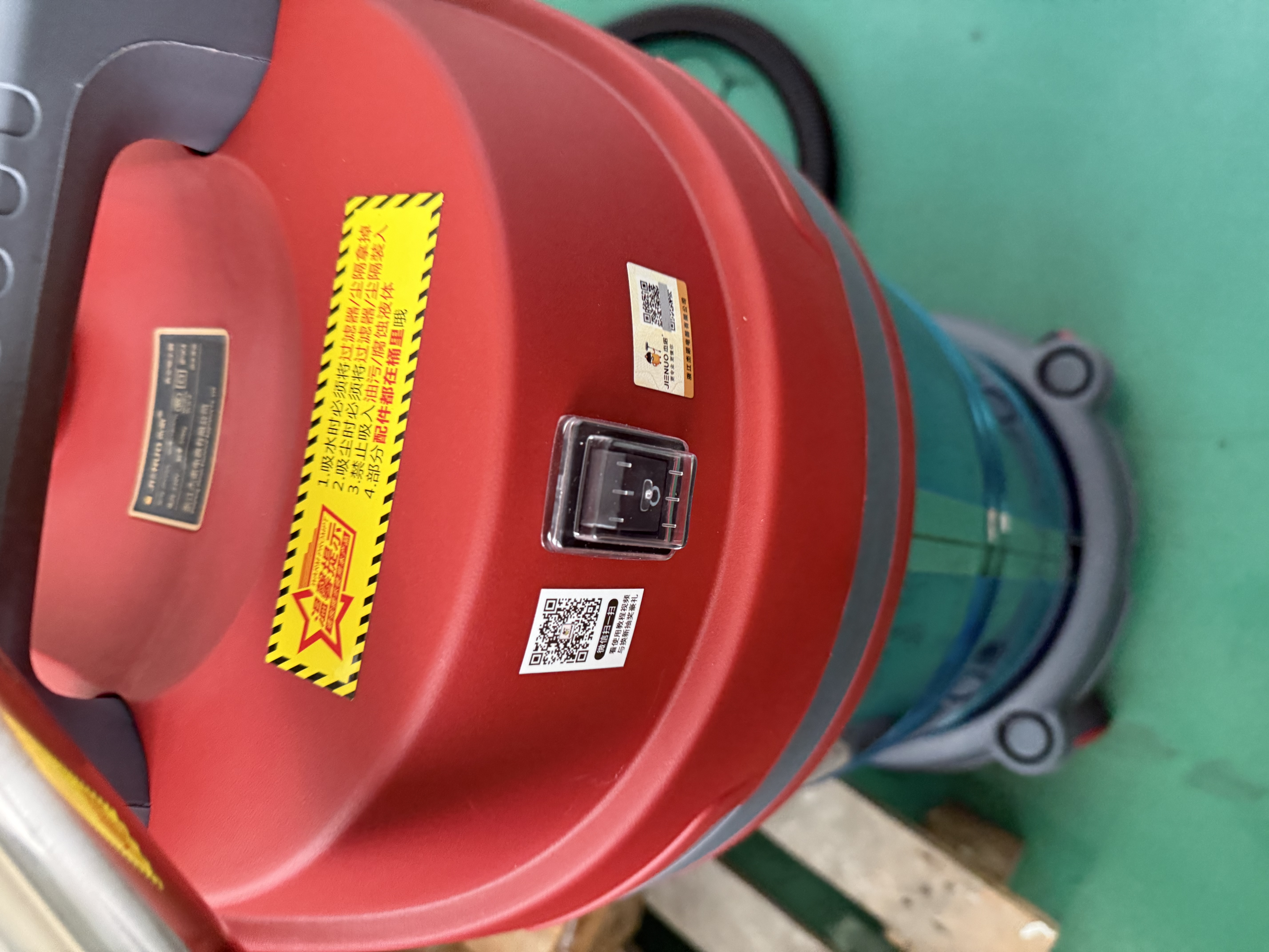 杰诺桶式大吸力吸尘器干湿吹三用商用吸尘机家用保洁宠物美缝40L大容量除尘机JN505-40L 实拍图