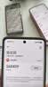 OPPO K13s 12GB+256GB 聚能蓝 第三代高通骁龙 7 处理器 超流畅ColorOS 15 5G 学生智能手机 实拍图
