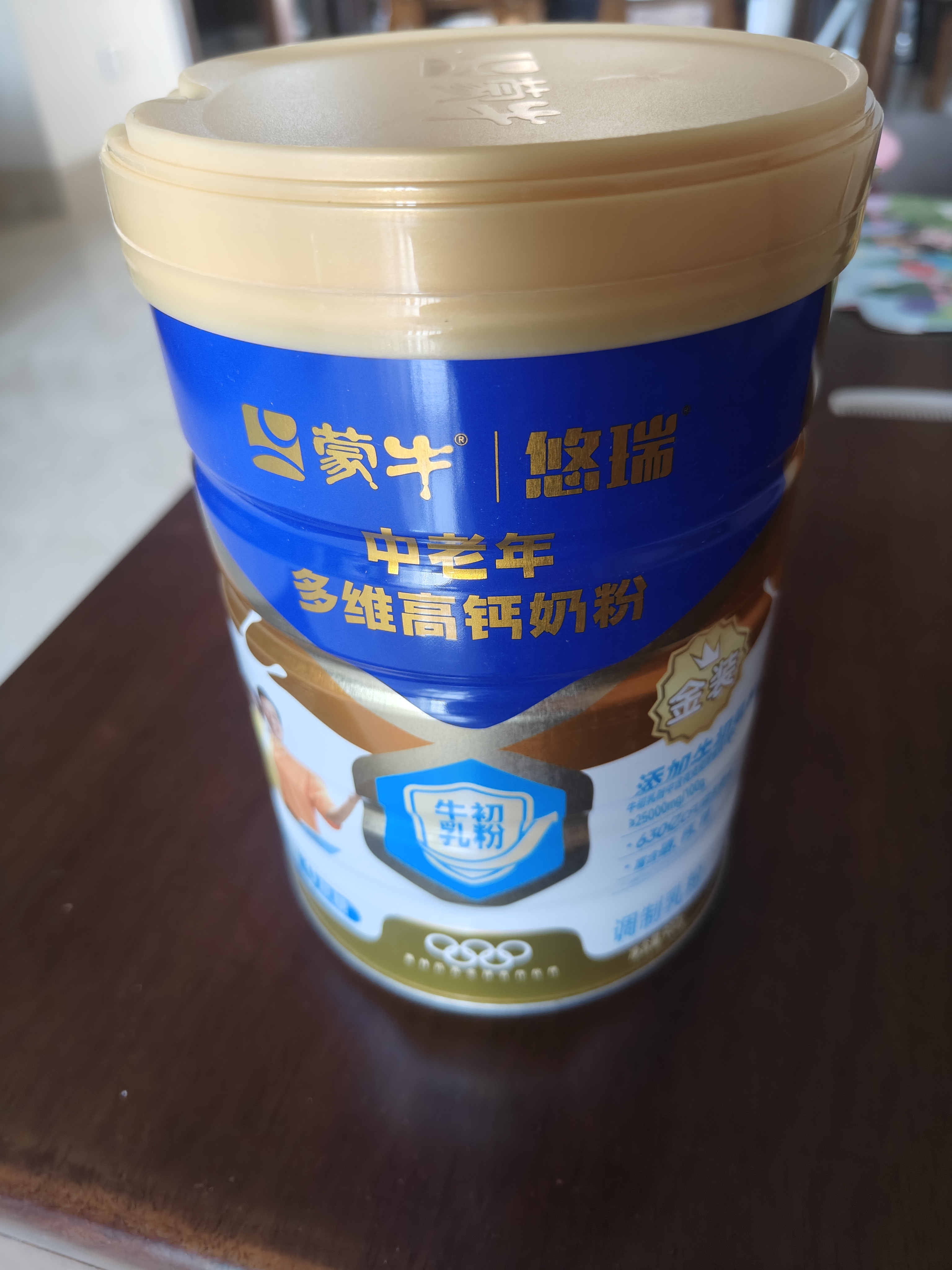 蒙牛悠瑞牛初乳粉免疫球蛋白中老年奶粉900g*1罐富硒 中秋送礼 实拍图