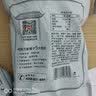 方家铺子严选7A桂圆干500g 1斤大果带壳肉厚龙眼肉红枣枸杞泡茶南北干货 实拍图