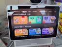小度智能屏 X10 Ultra AI家教版 大模型作业批改 作业辅导学习机 10.1英寸智能音响 全景摄像头 陪伴礼 实拍图