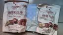 良品铺子新疆免洗红枣和田五星骏枣即食大枣家庭量贩装 煲汤养生零食 【量贩红枣】新疆免洗枣500gx2袋 ， 实拍图