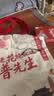 普先生品牌会员柿柿如意眼镜帆布包手提袋收纳便携轻便环保时尚配饰购物 实拍图