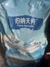 伯纳天纯小型成犬粮泰迪比熊博美天然粮樱桃味狗粮10kg/20斤 实拍图