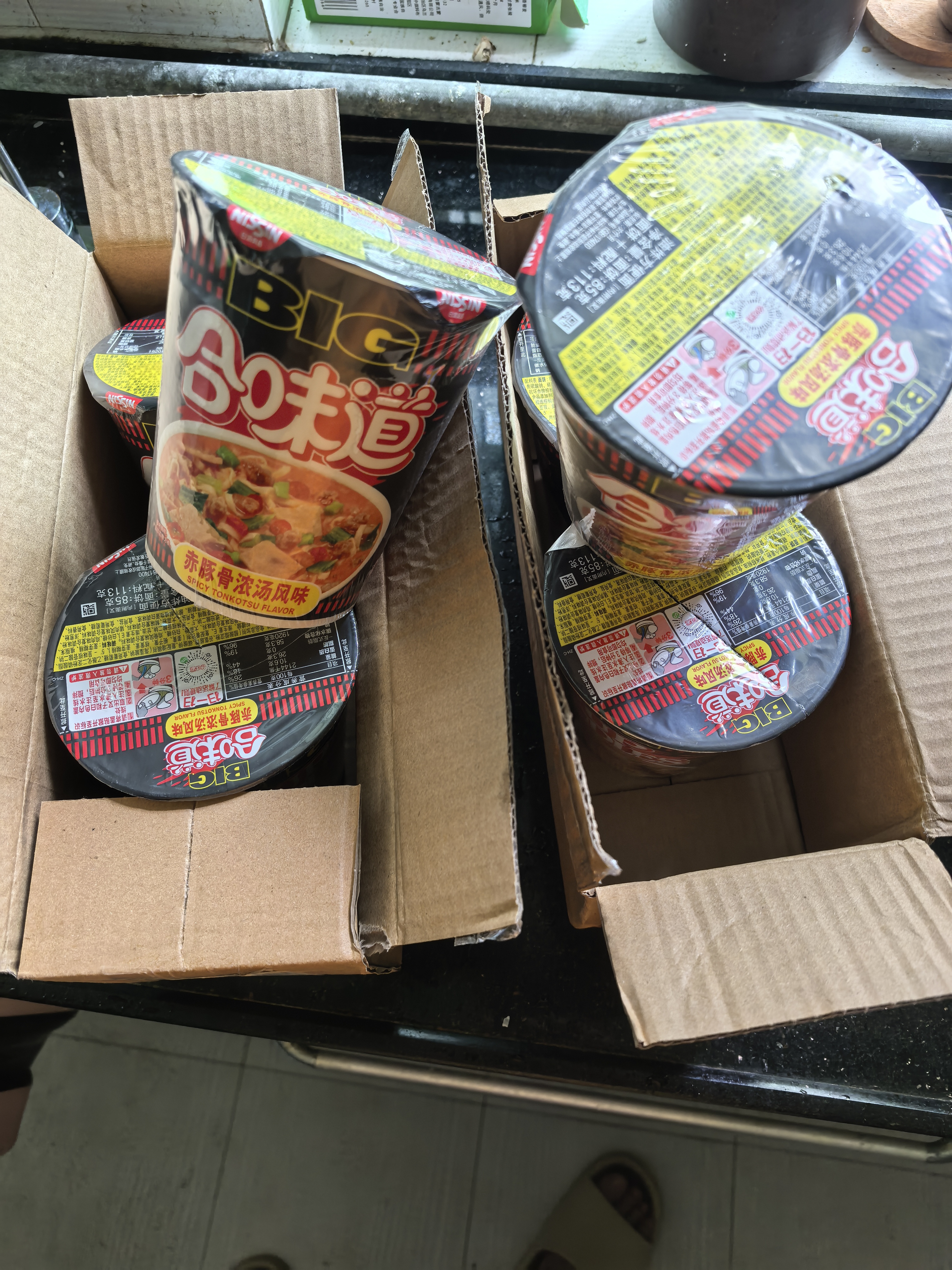 日清方便面 BIG合味道赤豚骨浓汤风味113g*3杯装 泡面桶面 【大杯】 实拍图