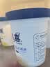 八喜冰淇淋 香草口味550g(880ml)*1桶 家庭装 生牛乳冰淇淋桶装 实拍图