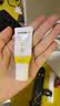 美德乐（Medela）羊脂膏乳头膏保护霜高纯度防皲裂膏滋润准孕妇瑞士进口7g 实拍图