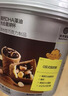 光合星球脆桶杯儿童宝宝零食DHA巧克力磨牙棒威化饼干100g 实拍图