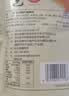 卧龙老灶锅巴400g*3包休闲零食锅巴麻辣*1+五香*1+爆辣*1 实拍图