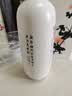 五粮液股份 酿神梅兰竹菊礼盒 纯粮白酒 58度500mL*4瓶 中秋送礼 实拍图