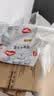 好奇（Huggies）金装小黑洞拉拉裤XXXXL52(19kg以上)尿不湿【速干不易红】 实拍图