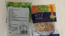 浦之灵欧式杂菜350g/袋 水果玉米进口甜青豆 轻食沙拉 加热即食冷冻蔬菜 实拍图
