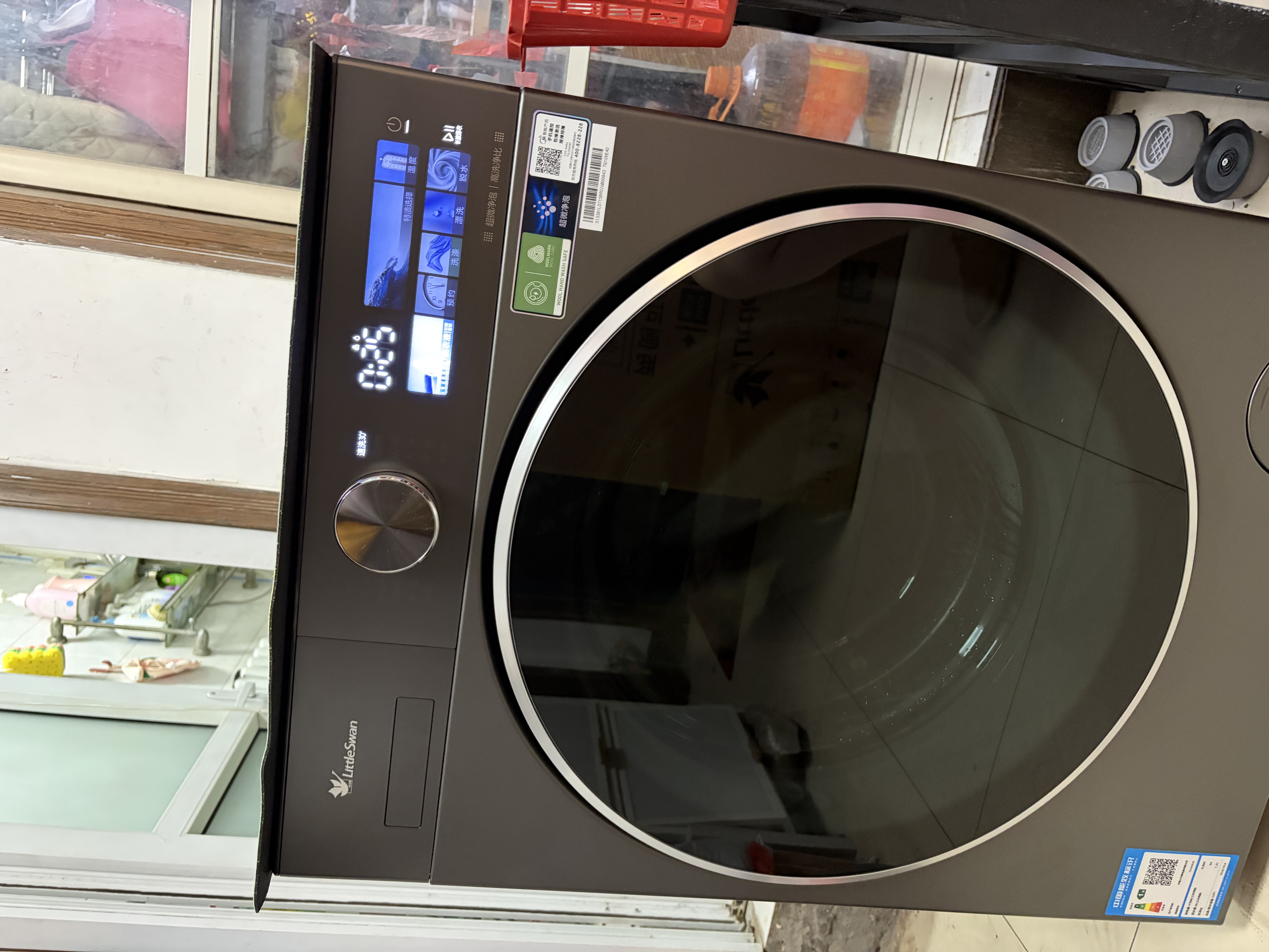 小天鹅（LittleSwan）小乌梅3.0 滚筒洗衣机全自动家用 10KG纯平全嵌 TG10VE40 一级能效 以旧换新补贴 京东自营 内衣洗 实拍图