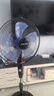 奥克斯（AUX）FS1613 电风扇/落地扇/空气流通/交流定频工业落地扇/工程家用风扇/五叶大风量风扇 实拍图