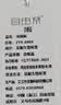 自由系阔腿裤女夏季薄款冰丝凉感宽松垂感高腰显瘦百搭多巴胺休闲长裤 实拍图