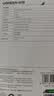 绿联USB无线网卡WiFi6 电脑WiFi接收器无线网卡台式机专用 智能免驱AX300 笔记本网络接收器外置天线 实拍图