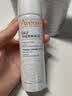 雅漾（Avene）舒泉喷雾150ML定妆补水保湿 爽肤水化妆水 男女护肤 敏肌圣诞礼物 实拍图