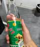 牛栏山 陈酿 白牛二 白瓶 口粮酒 浓香风格 42度 500ml*12瓶 整箱装 实拍图
