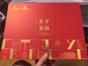 川红东方茶韵特级红茶礼盒120g 四川特产茗茶 中秋节送礼 实拍图