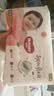 好奇（Huggies）铂金装小桃裤成长裤XXL74片(≥15kg)尿不湿【夏季散热王】 实拍图