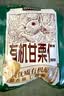三只松鼠有机甘栗仁500g 熟制即食板栗仁栗子仁坚果休闲零食团购送礼 实拍图
